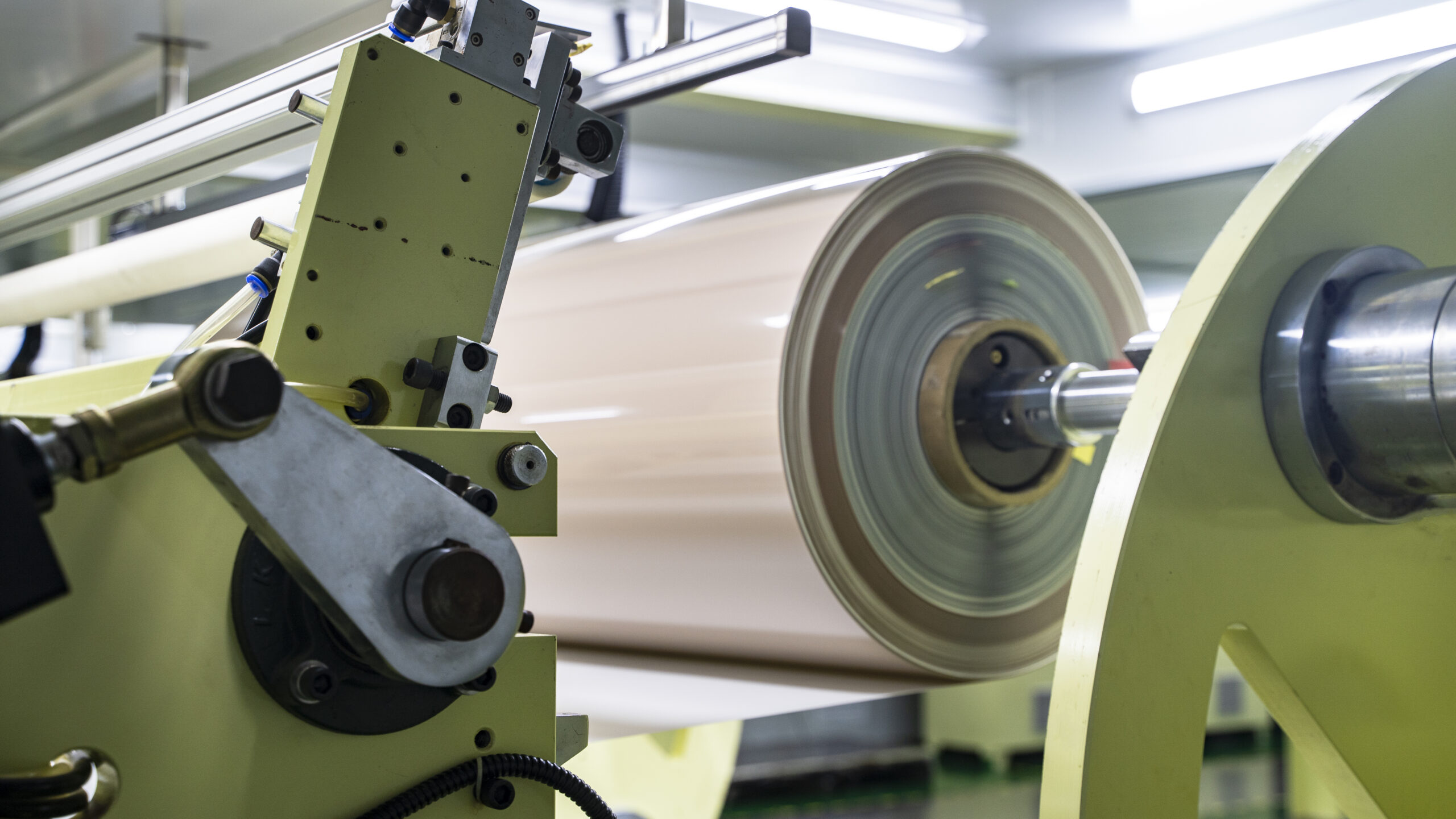 Material Processing Center